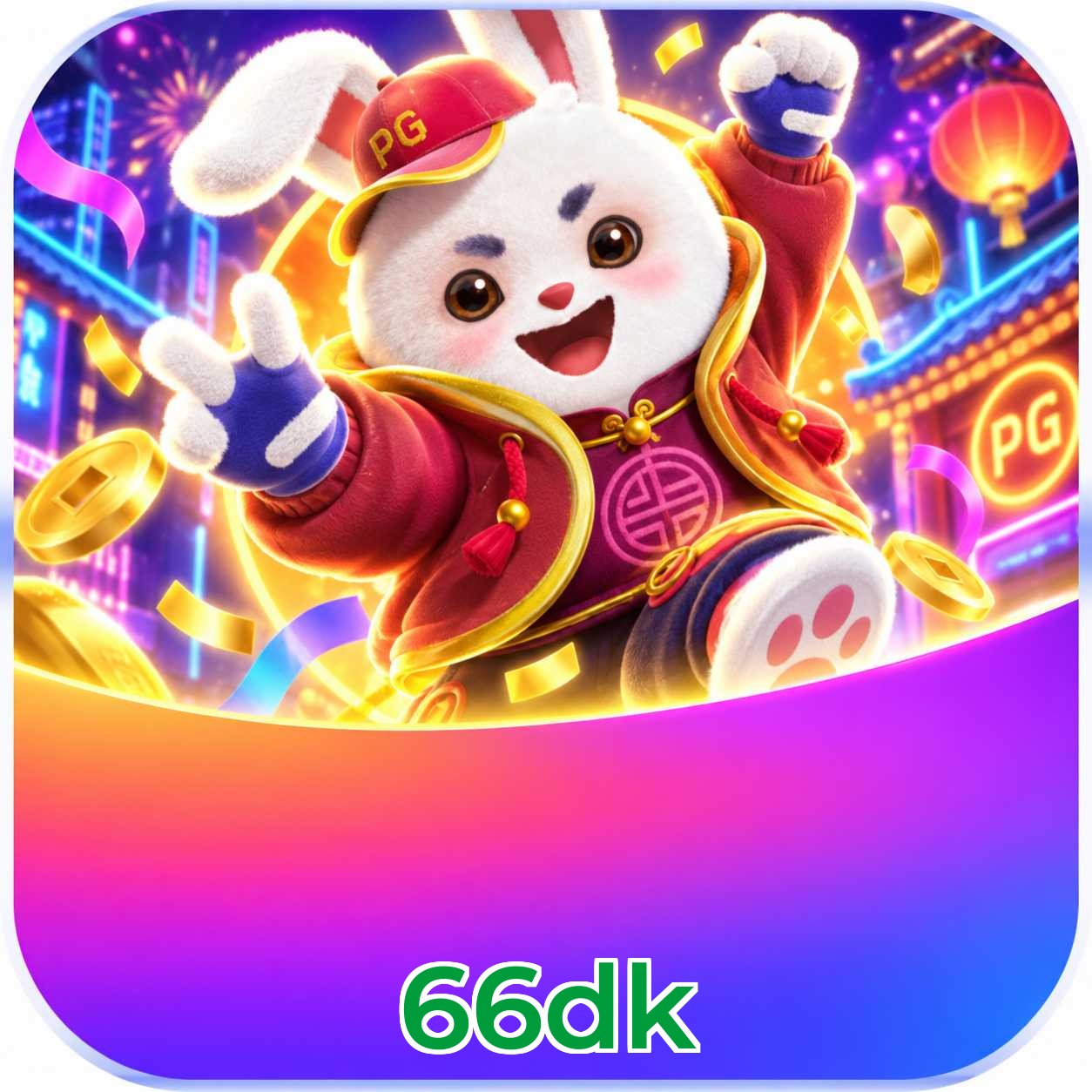 66dk Logo 1